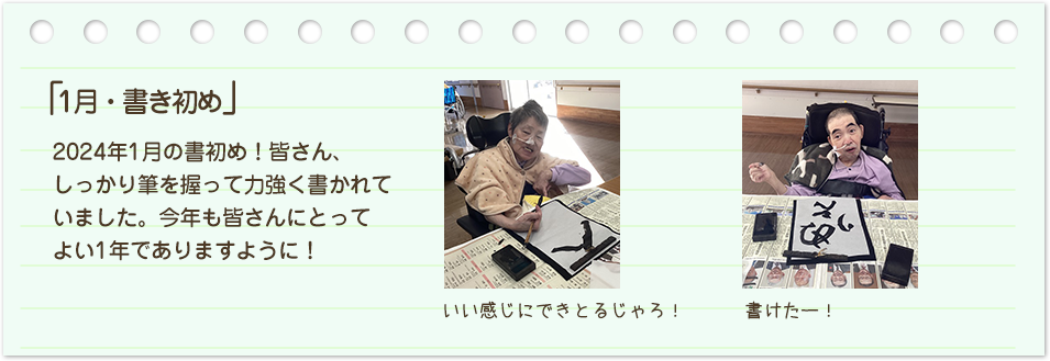 。